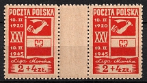 1945 2+4zl Republic of Poland, Gutter-Pair (Fi. 369, MNH)