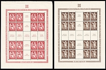 1942 Croatia Independent State (NDH), Souvenir Sheets (Sc. B 16 - B 17, Full Set)