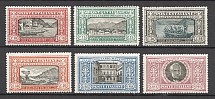1923 Italy CV $2400 (Full Set)