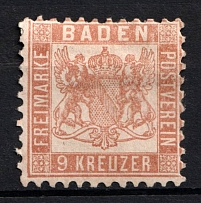 1864 9kr Baden, German States, Germany (Mi. 20 b, CV $650)