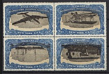 1947 USA New York Centenary Philatelic Exhibition (Inverted Centers, Error)