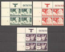 1940 General Government (Corner Blocks of Four with Swastika, Full Set, MNH)