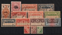 Russia, Revenues Stock of Stamps