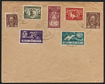 1920 (6 Jun) Northern Poland, German Occupation, Cover franked with full set with Krakow Postmarks (Fi. 107 - 113)