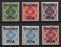 1920 Weimar Republic, Germany, Official Stamps (Mi. 52 - 54, 55 X, 55 Y, 56, Full Set, CV $130, MNH)