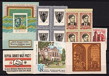 Lithuania, Stock of Souvenir Sheets and Blocks