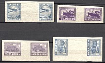 1922 RSFSR Semi-postal Charity Issue Gutter-Pairs (Full Set, MNH)