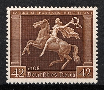 1938 42pf Third Reich, Germany (Mi. 671 y, Full Set, CV $40)