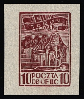 10f Torun, Woldenberg, Poland, POCZTA OB.OF.IIC, WWII Camp Post (Essay, Proof on Thin Paper)