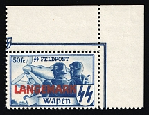 Belgian Flemish Legion, Germany (Unissued Stamp, Mi. XX A, Corner Margin, CV $330, MNH)