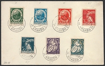 1921 (23 Aug) Second Polish Republic, Cover franked with full set of Adoption of the Constitution tied by Krakow Postmark (Fi. 128 - 134, CV $190)