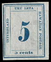 1865 5c Honolulu, United States (Sc 22, CV $575)