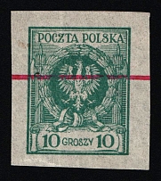 1924 10gr Second Polish Republic (Fi. 186P, Proof, CV $40, MNH)