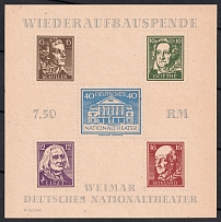 1946 Thuringia, Soviet Russian Zone of Occupation, Germany, Souvenir Sheet (Mi. Bl. 3 B a ya, CV $90, MNH)