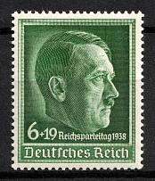 1938 6pf Third Reich, Germany (Mi. 672 y, Full Set, CV $220, MNH)