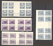 1922 RSFSR Semi-postal Charity Issue Gutter-Blocks (Full Set, MNH)