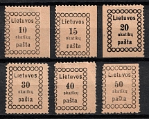 1918 Lithuania (Mi. 3 - 8, Full Set, Signed, CV $240)