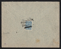 Russian empire. Mute commercial cover to Revel. Mute postmark cancellation