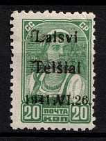 1941 20k Telsiai, Lithuania, German Occupation, Germany (Mi. 4 I, Double Overprint)