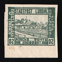 1918 20h Luboml, Polish Occupation of Ukraine, Poland (Mi. III F, Inverted Denomination, Imperforate, CV $70)