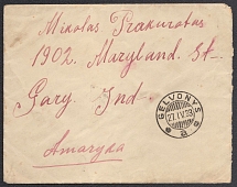 1933 (27 Apr) Lithuania, Cover from Gelvonys to Gary (The USA) franked with 60c (Mi. 192)