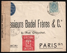 World War I Censored Military Cover from Spain to Paris franked with 25c