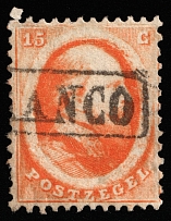 1864 15c Netherlands (Mi 6, Canceled, CV $130)