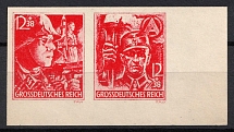 1945 Third Reich, Germany (Forgery, Corner Margin, MNH)