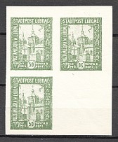 1919 Liuboml Ukraine Block `50` (Inverted Value, CV 75 $, MNH)