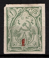 First Essayan, 1 kop on 1 Rub., imperf., NH. Type I, red ink. Red ink is clearly visible on the other side of the stamp due to excessive ink on the postal-stamp which was often seen for the initial period of overprinting. In a very good condition...