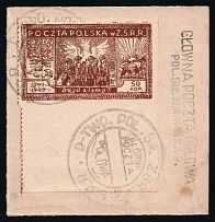 1942 Field Post of the Polish Armed Forces in the USSR, Feldpost (On piece with Margin, Canceled)