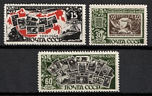 1946 25th Anniversary of First Soviet Postage Stamps, Soviet Union, USSR, Russia (Full Set, MNH)