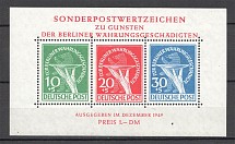 1949 Germany West Berlin Block Sheet (CV $1300, MNH)