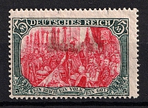 1905 5m German Empire, Germany (Mi. 97 A I b, CV $80)