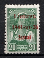 1941 20k Zarasai, Lithuania, German Occupation, Germany (Mi. 4 b I, Signed, CV $40)