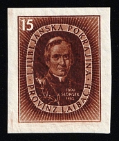 1944 '15' Ljubljana, German Occupation, Germany (Mi. VI B, Unissued Stamp, Signed, CV $70, MNH)