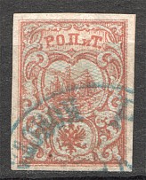 1866 Russia Levant ROPiT 10 Para (With Shadow Lines, Round Cancellation)
