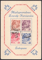 1939 (15 Nov) International skiing competitions, Zakopane, Second Polish Republic, Souvenir Postcard with Commemorative Cancellation