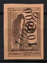 1922 100000r on 2r Azerbaijan, Revaluation with a Metallic Numerator, Russia Civil War (Zag. 9 Tb, DOUBLE Overprint, Print Error, Signed, CV $70)