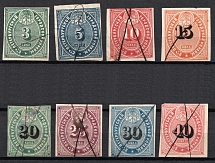 1865 Russia, Revenues Stock of Stamps