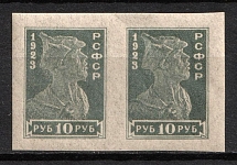 1923 10r RSFSR, Russia, Pair (Zv. 118, Imperforate, MNH)