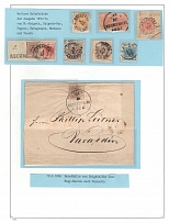 1856 Austria-Hungary, Carpahto-Ukraine territory Postal History, Cover and Stamps