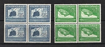 1938 Third Reich, Germany, Airmail, Blocks of Four (Mi. 669 - 670, Full Set, CV $430, MNH)