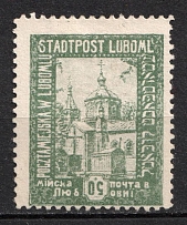 1918 50h Luboml, Polish Occupation of Ukraine, Poland (Mi. V F, Inverted Denomination, CV $70)