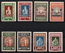 1933 Lithuania (Mi. 364 A - 371 A, Perforated, Full Set, CV $40)