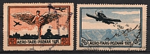 1921 Second Polish Republic, Airmail (Fi. L 1 - L 2, Mi. I - II, Full Set, Canceled, CV $40)