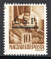 1945 Roznava Slovakia Ukraine CSP Local Overprint 10 Filler (MNH)