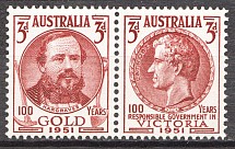 1951 Australia British Empire (Full Set)