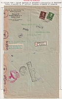 1944 (16 Jul) German Occupation of Romania, Registered Airmail Cover from Bucharest to Frankfurt franked with Mi. 813, 815