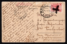 1914 (7 Aug) Romanov-Borisoglebsk, Yaroslavl province Russian Empire (cur. Russia) Mute commercial postcard to Yaroslavl, Mute postmark cancellation